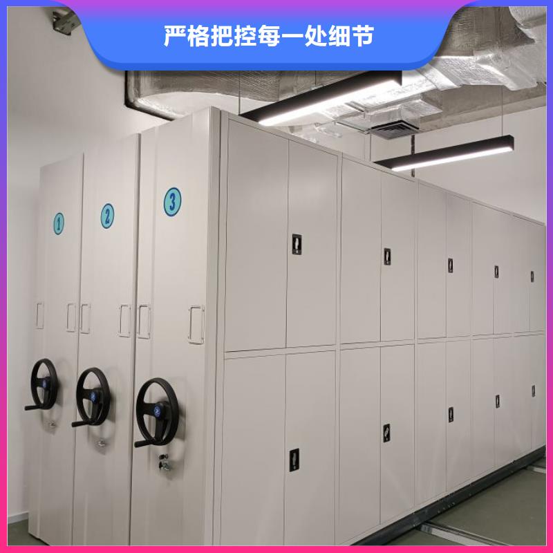 产品运用时的禁忌【泽信】档案馆密集柜