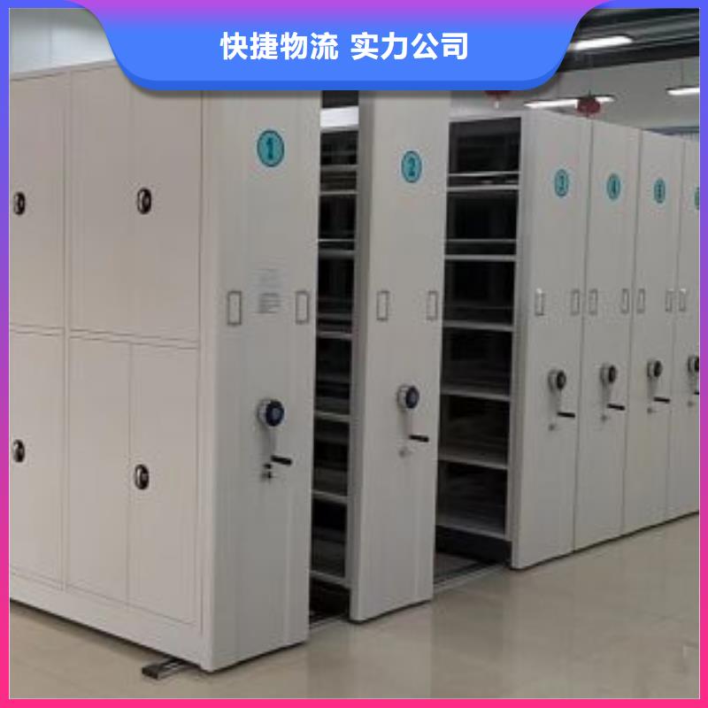 供应信息【泽信】挂表密集柜