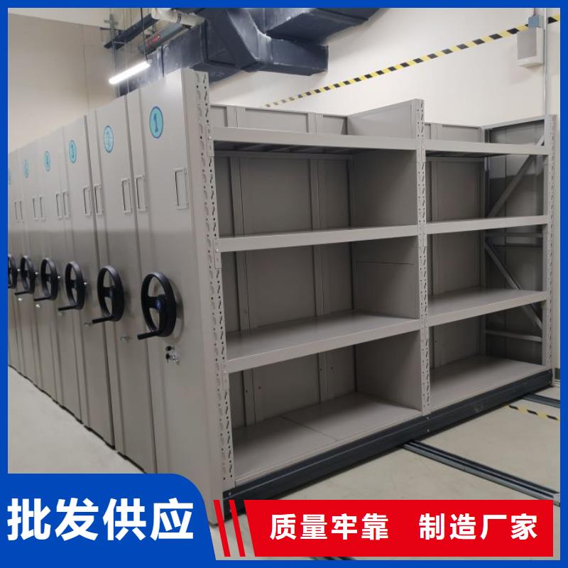 手动型摇臂式密集柜贴心售后