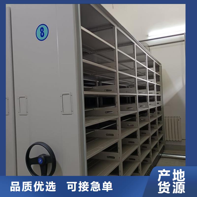 资讯：智能物证密集柜厂家