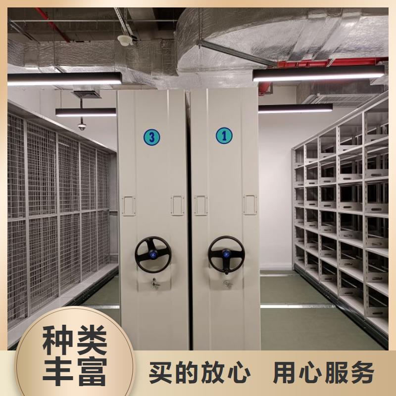 电脑密集架 厂家直销电脑密集架