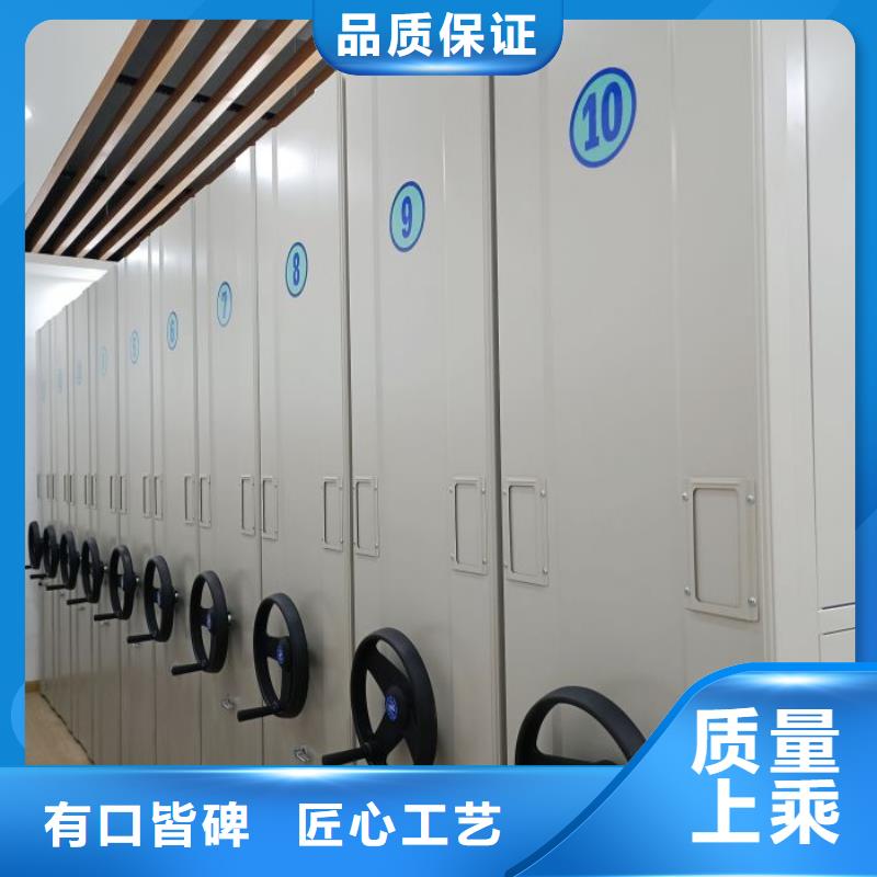 2025当天发货#手摇财务凭证密集架#大量库存