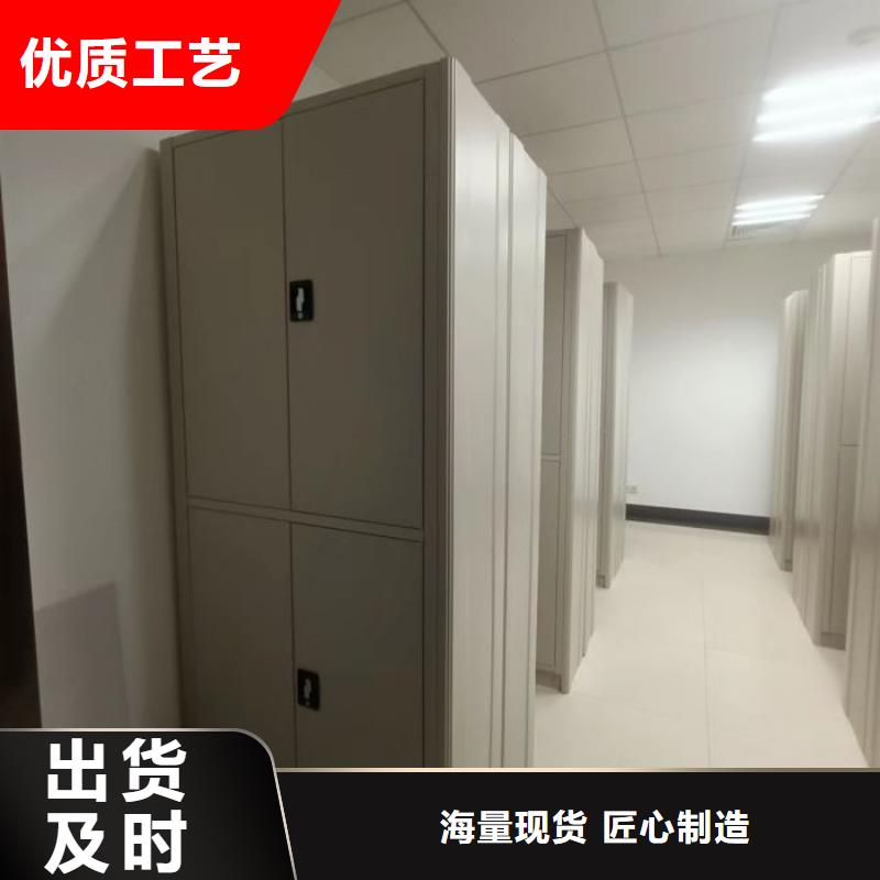 性价高的图书馆智能密集书架