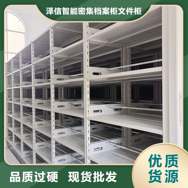 欢迎询价【泽信】放档案的柜子