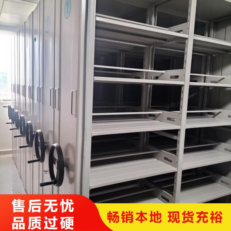 欢迎询价【泽信】放档案的柜子
