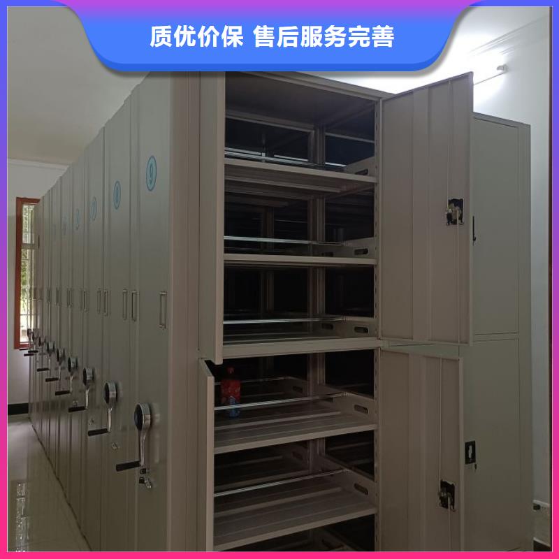 档案库房电动密集架、档案库房电动密集架价格