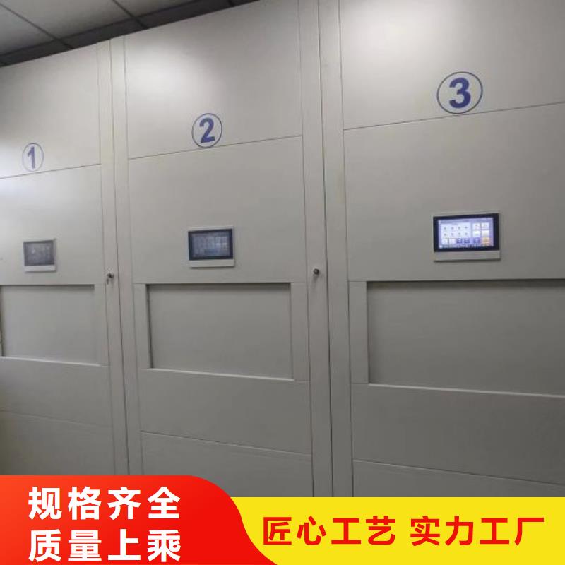 欢迎询价【泽信】放档案的柜子