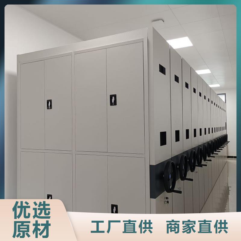 有现货的手摇移动密集柜基地