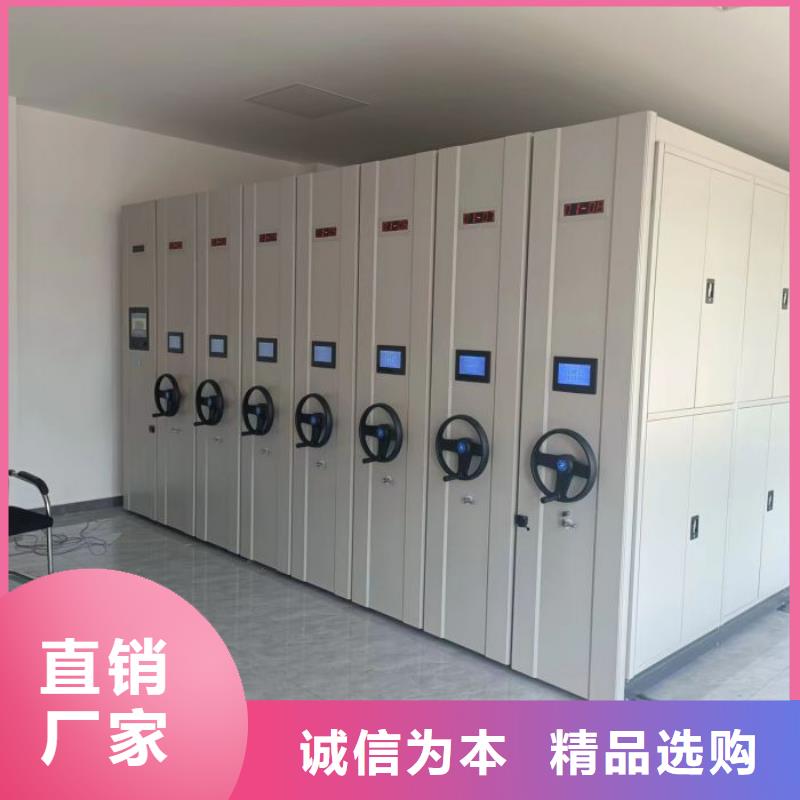 有现货的手摇移动密集柜基地
