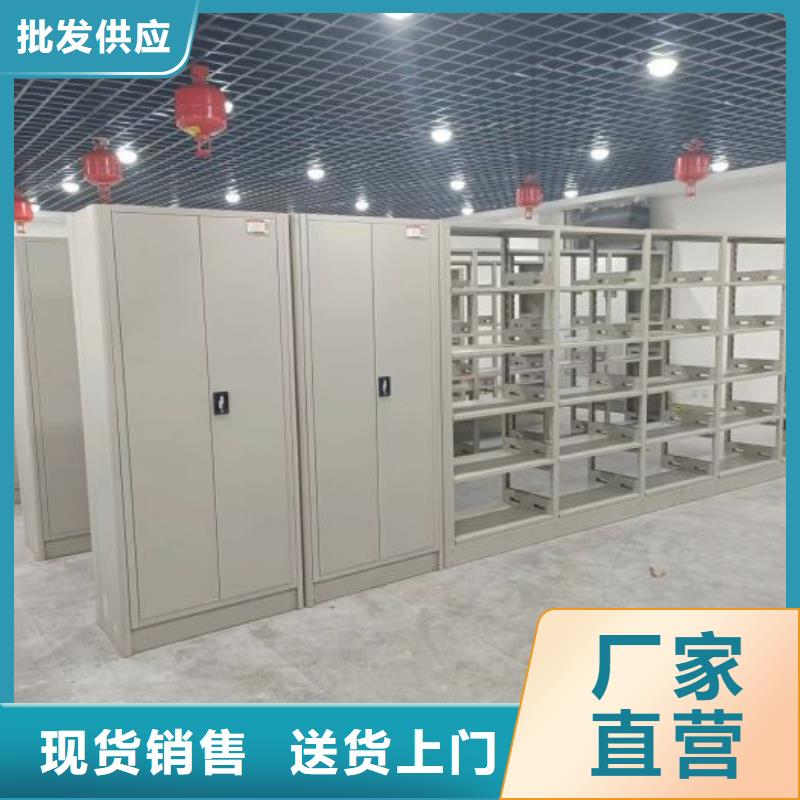厂家现货供应【鑫康】密集手摇式移动柜