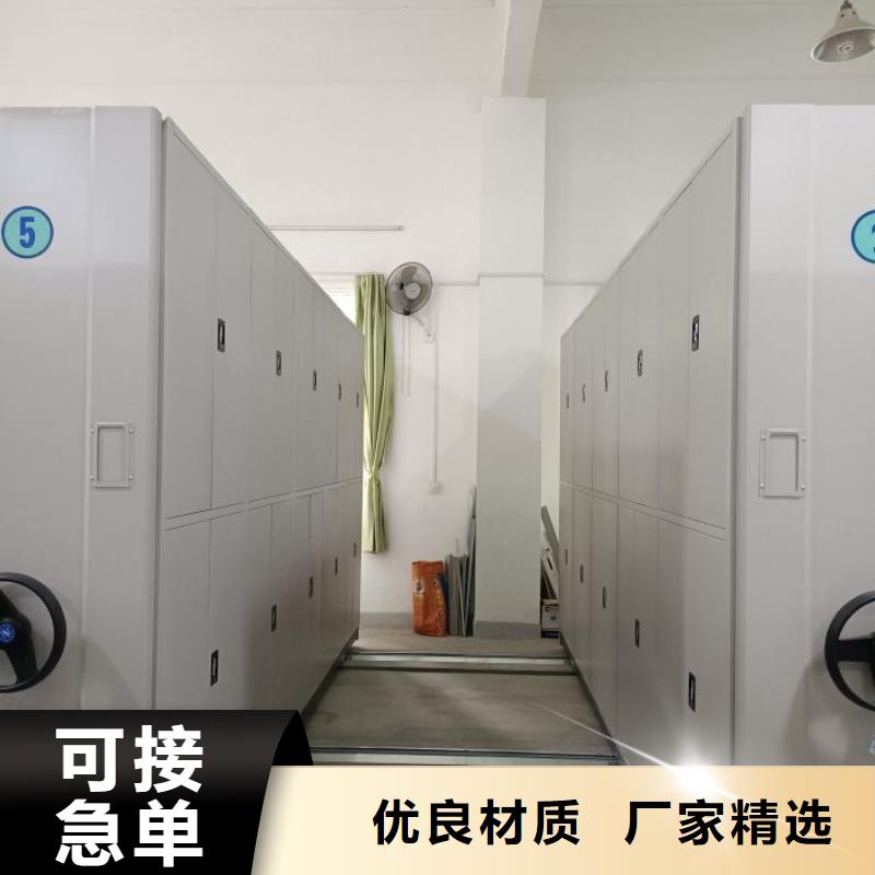 价行情【泽信】儋州市图书密集柜