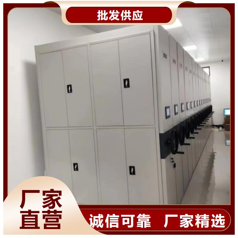 客户至上【泽信】货物密集柜