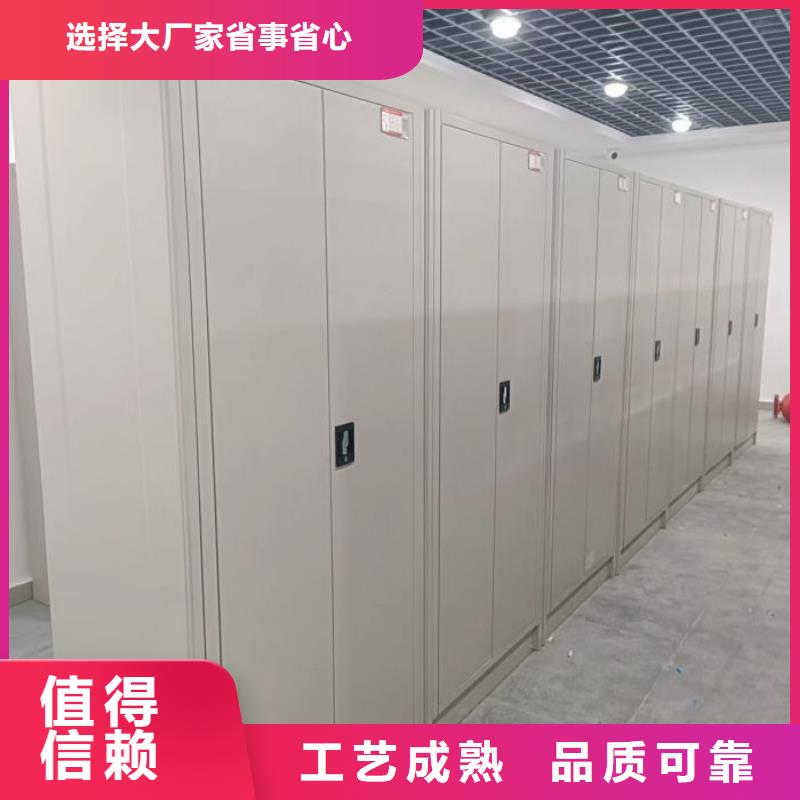 手摇密集活动柜量大从优