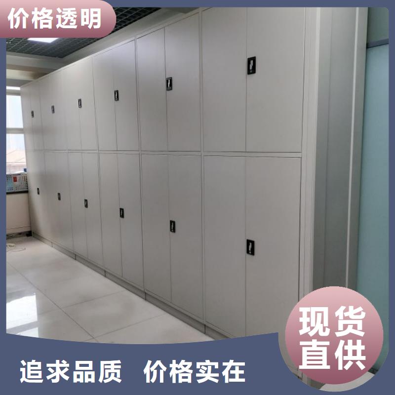 密集档案存放柜经久好用