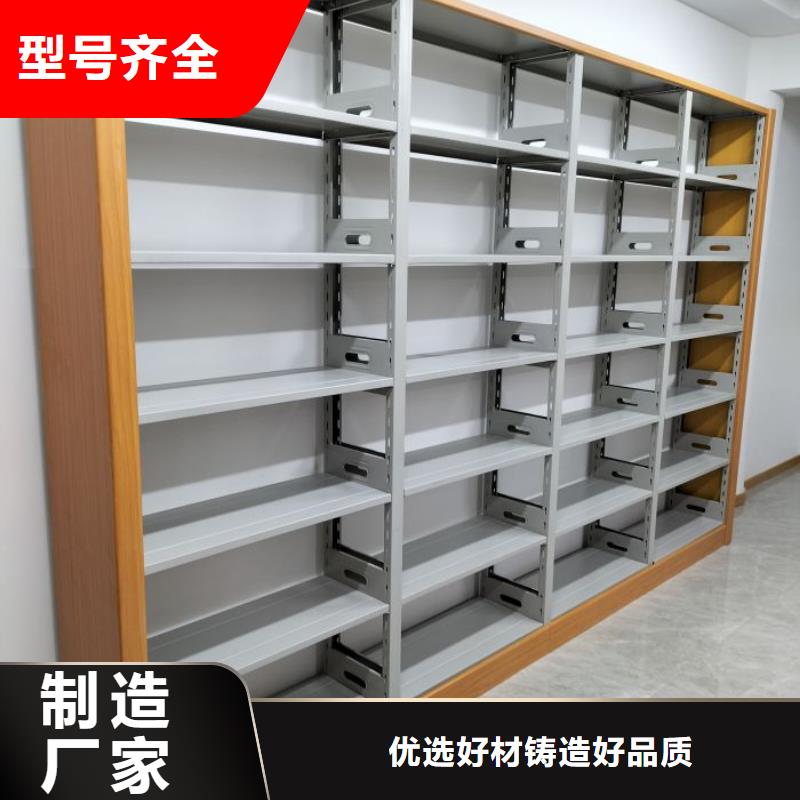 手摇密集活动柜量大从优