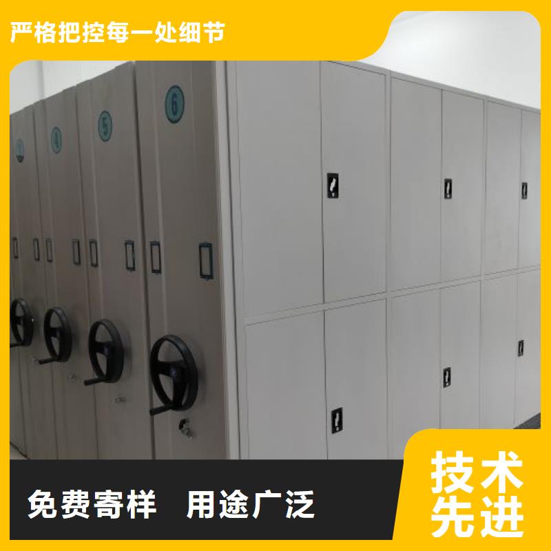 产品性能发挥与失效【泽信】万宁市项目档案保管密集架