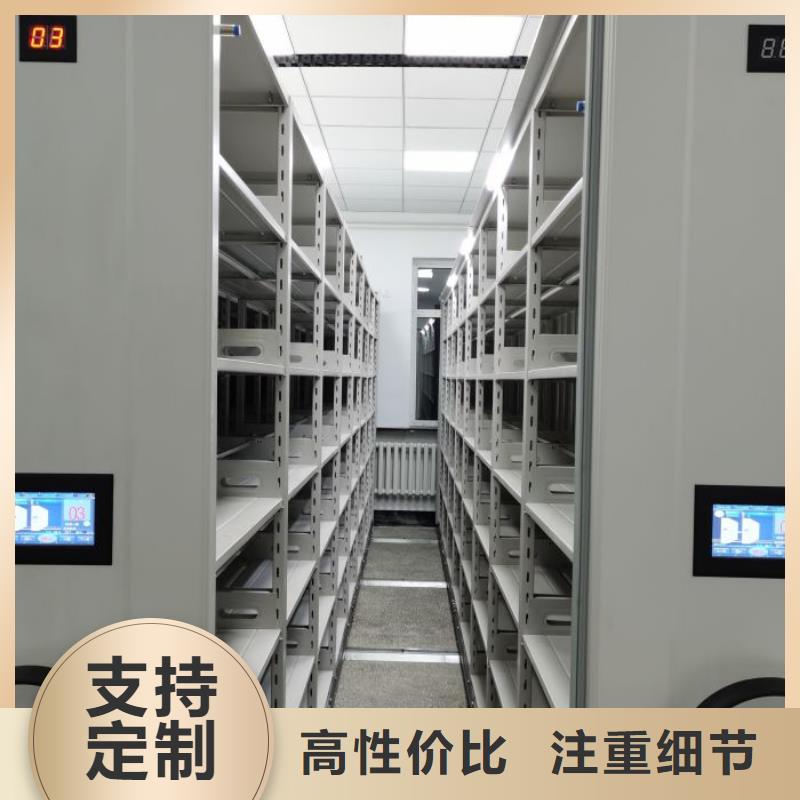 经验丰富的单组档案架公司