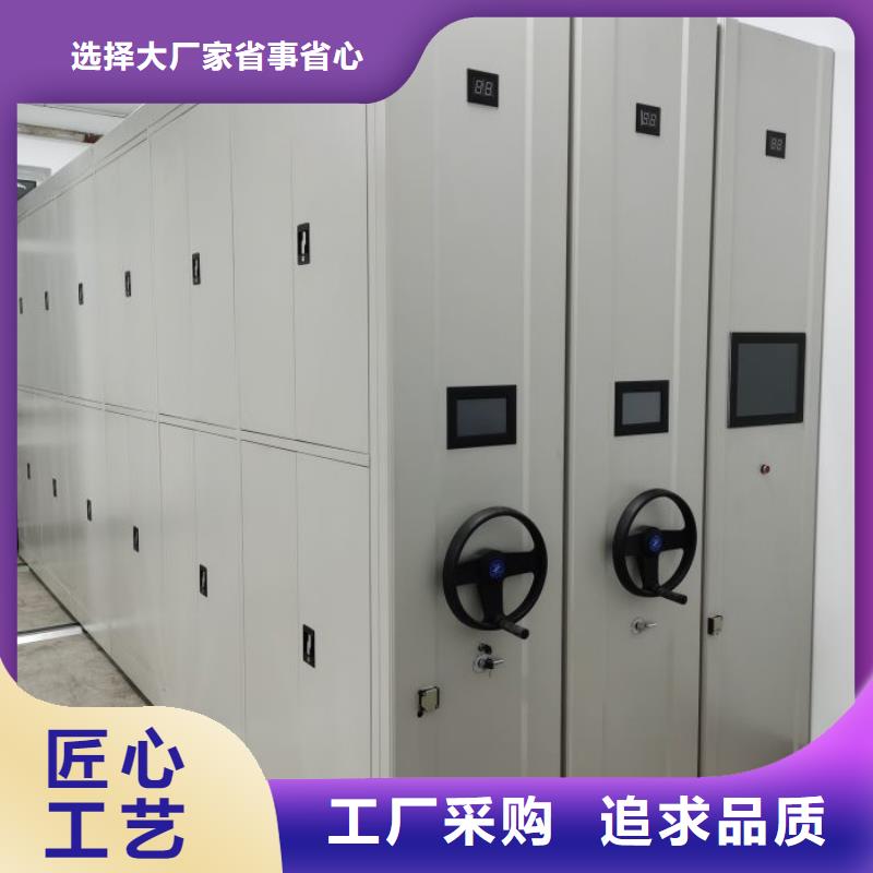 客户至上【泽信】货物密集柜