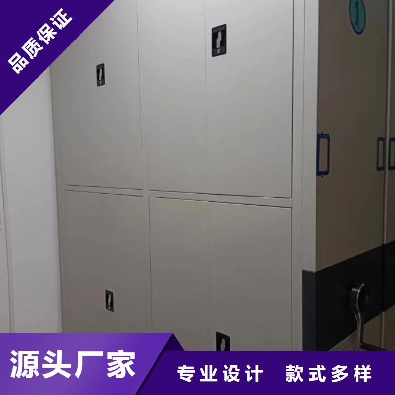 销售厂家【泽信】档案馆手动密集架