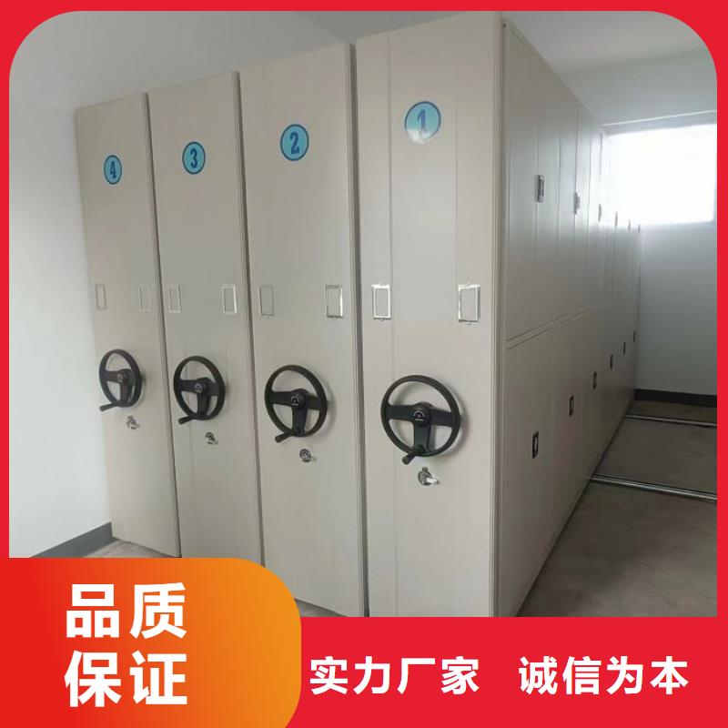 手摇密集活动柜量大从优
