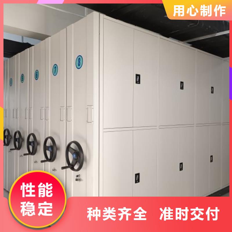 客户至上【泽信】货物密集柜