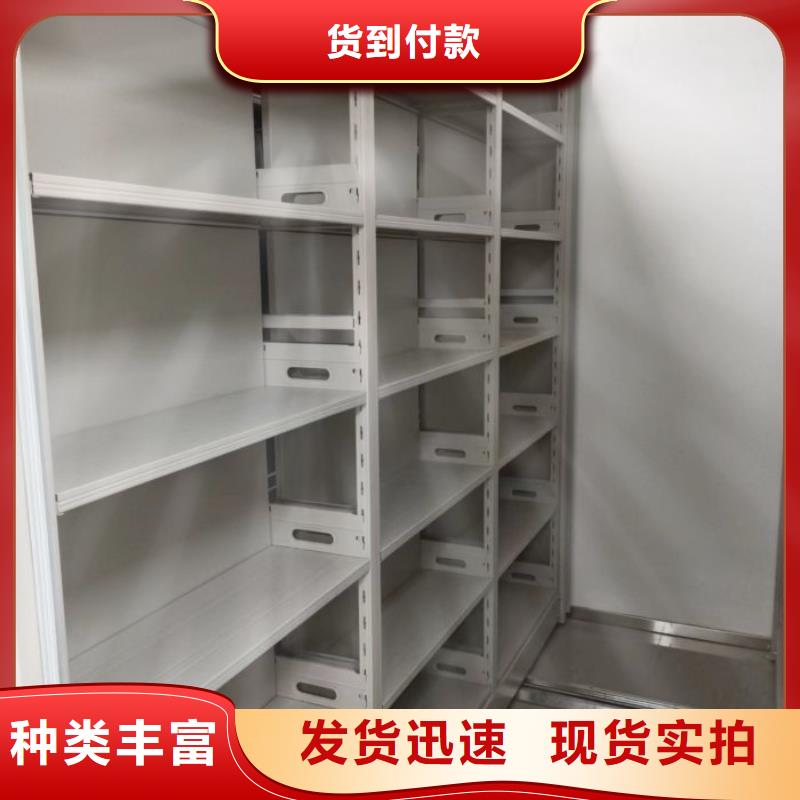 新闻：三柱式密集架厂家