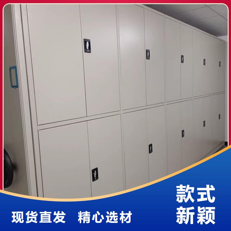 采购档案室五层档案架必看-厂家直销