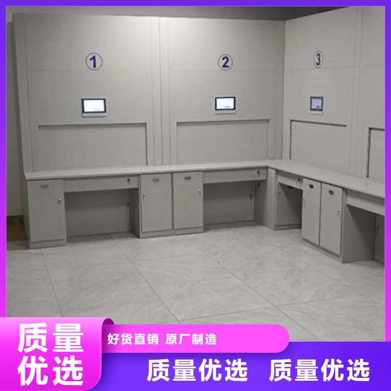 常见故障【泽信】可移动档案存放密集架