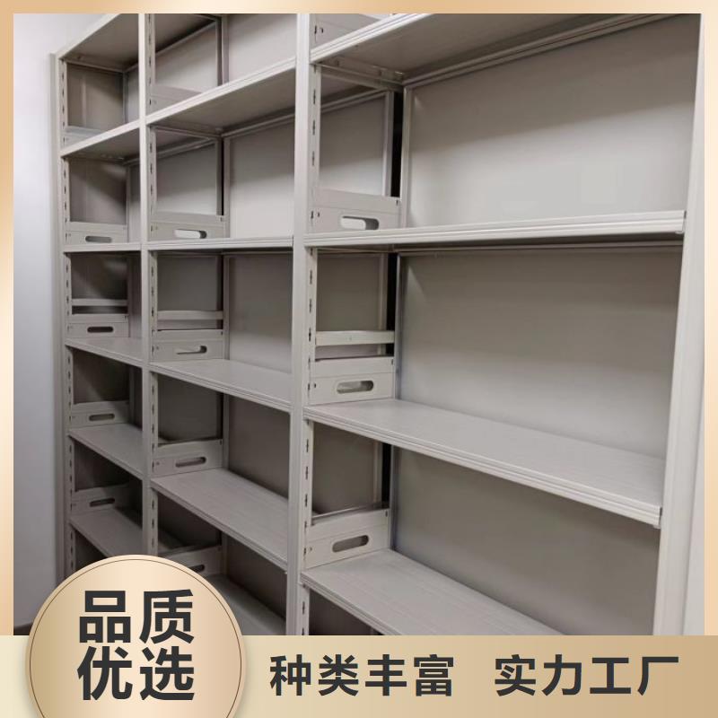 #挂表密集柜#可定制