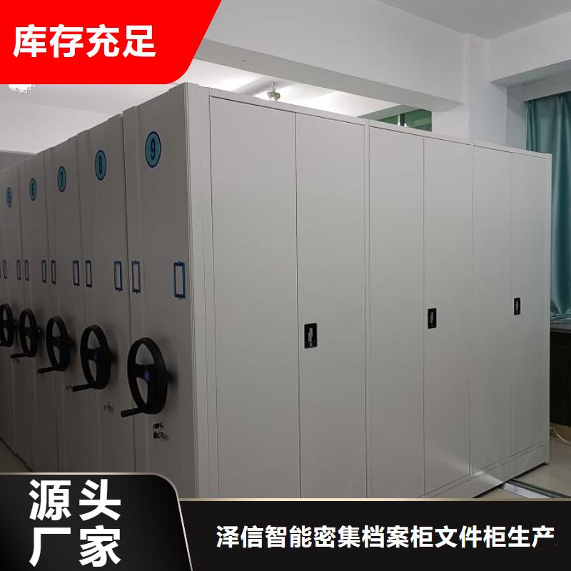 保密文件柜质量严格把控
