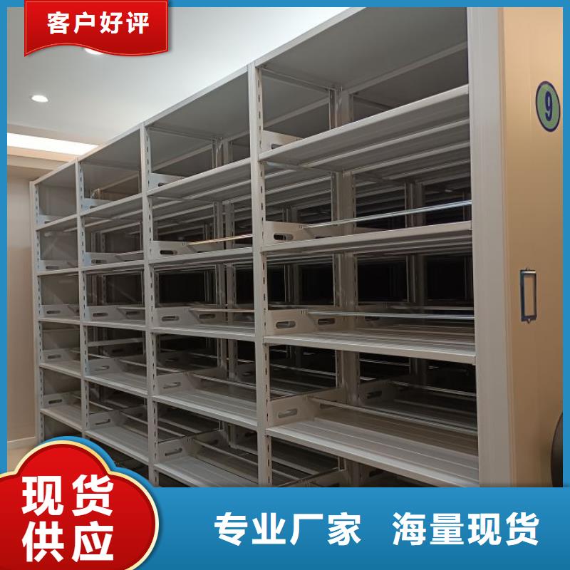 采购档案室五层档案架必看-厂家直销
