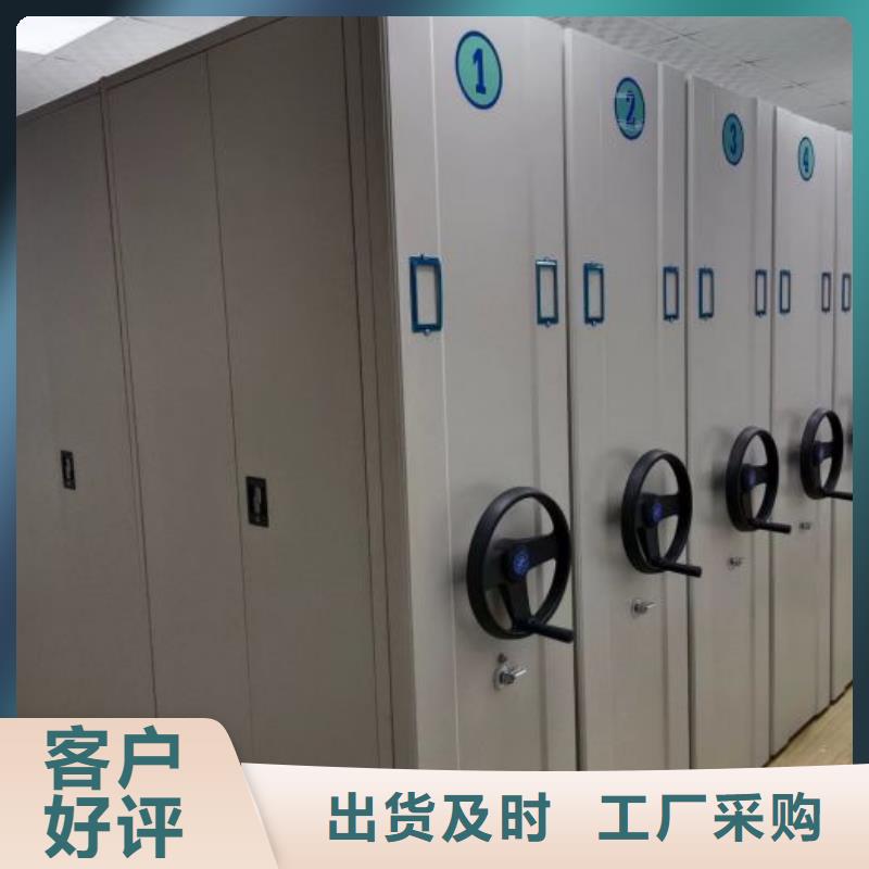 技术服务【泽信】挂网式密集架