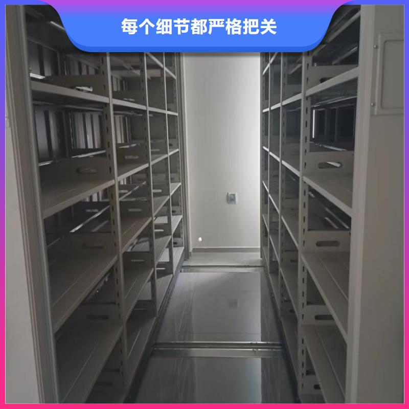采购档案室五层档案架必看-厂家直销
