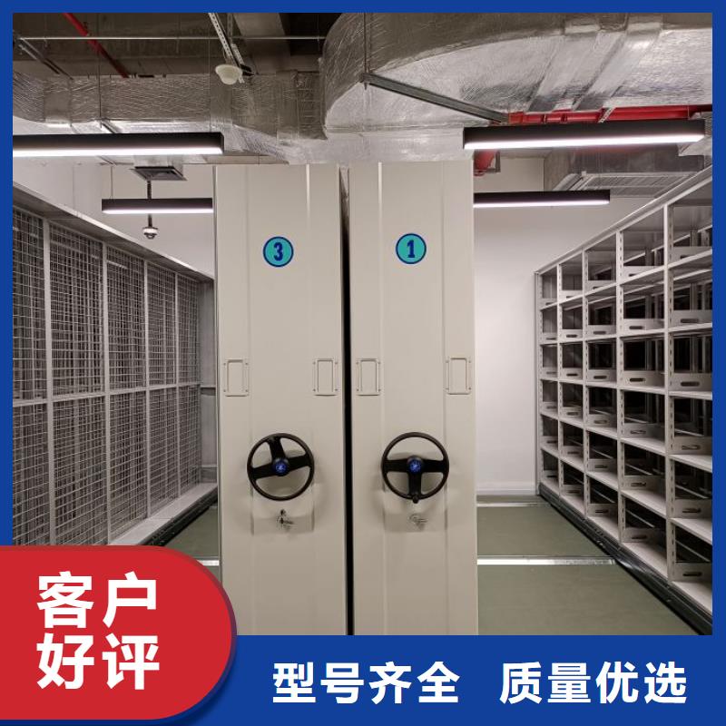哪里卖的便宜【泽信】档案馆手动密集架