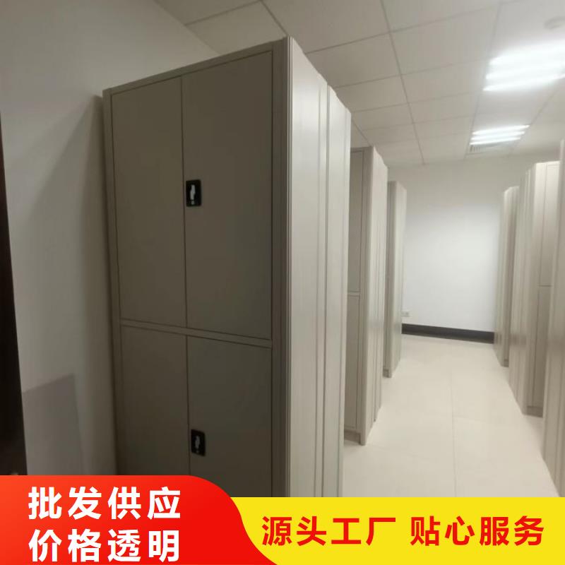 常见故障【泽信】可移动档案存放密集架