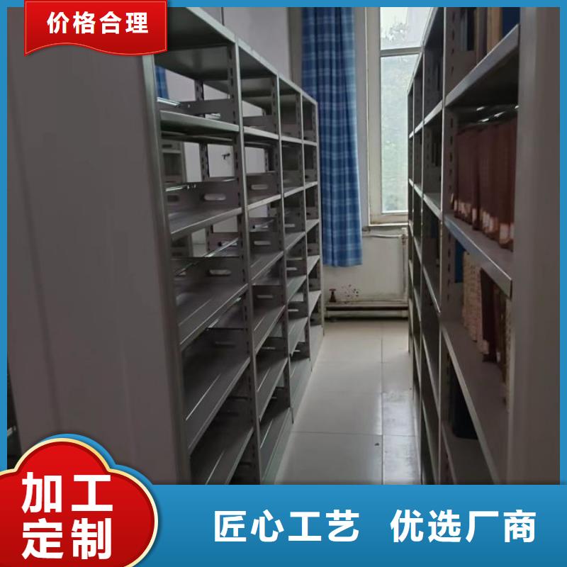 常见故障【泽信】可移动档案存放密集架