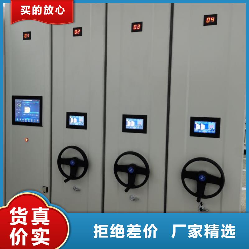 怎么代理【泽信】图书密集架