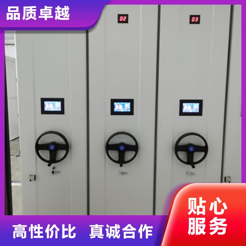 怎么代理【泽信】图书密集架
