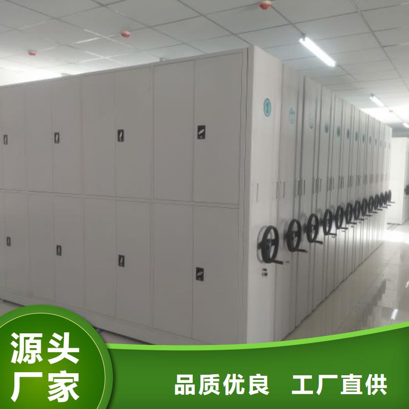 价行情【泽信】档案室密集柜