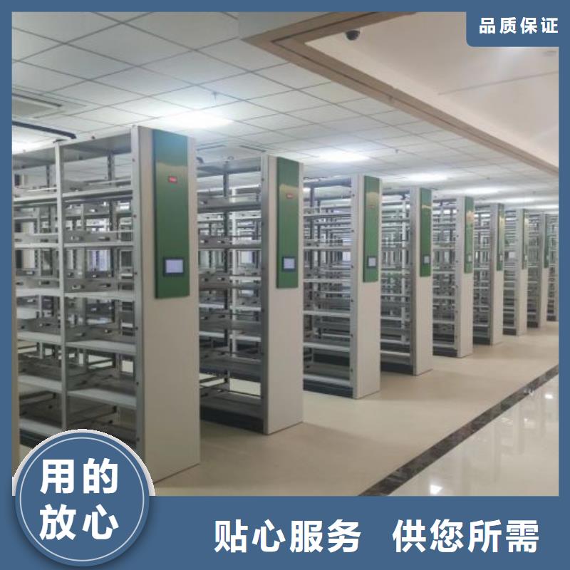 价行情【泽信】档案室密集柜