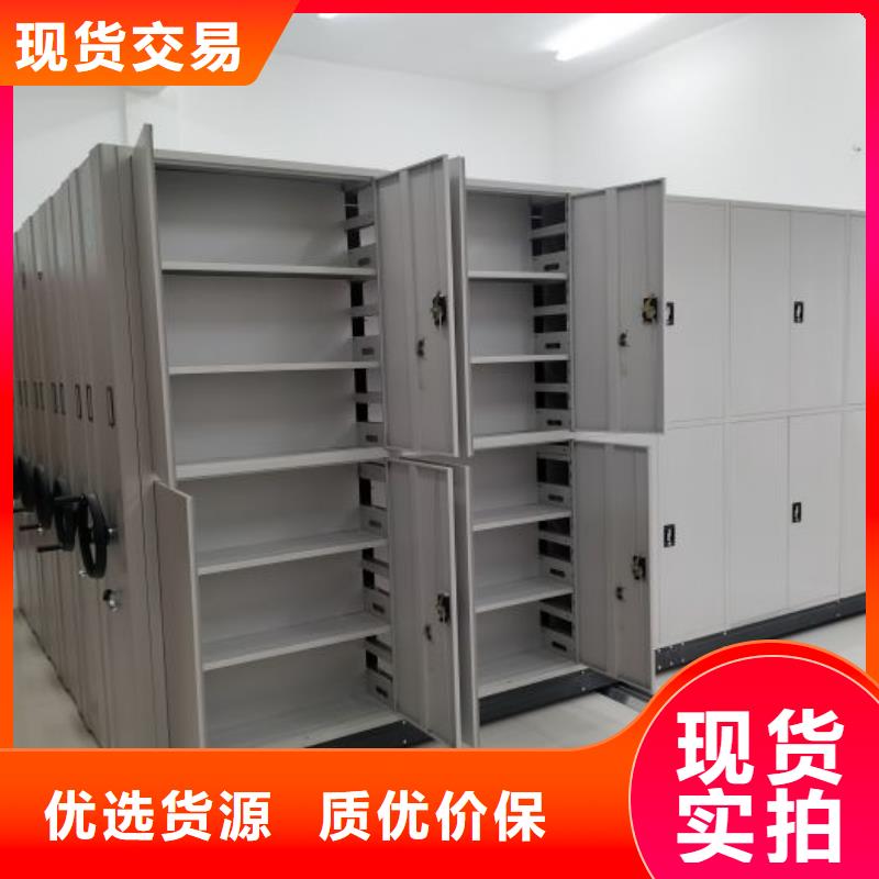 技术咨询【泽信】智能档案密集架
