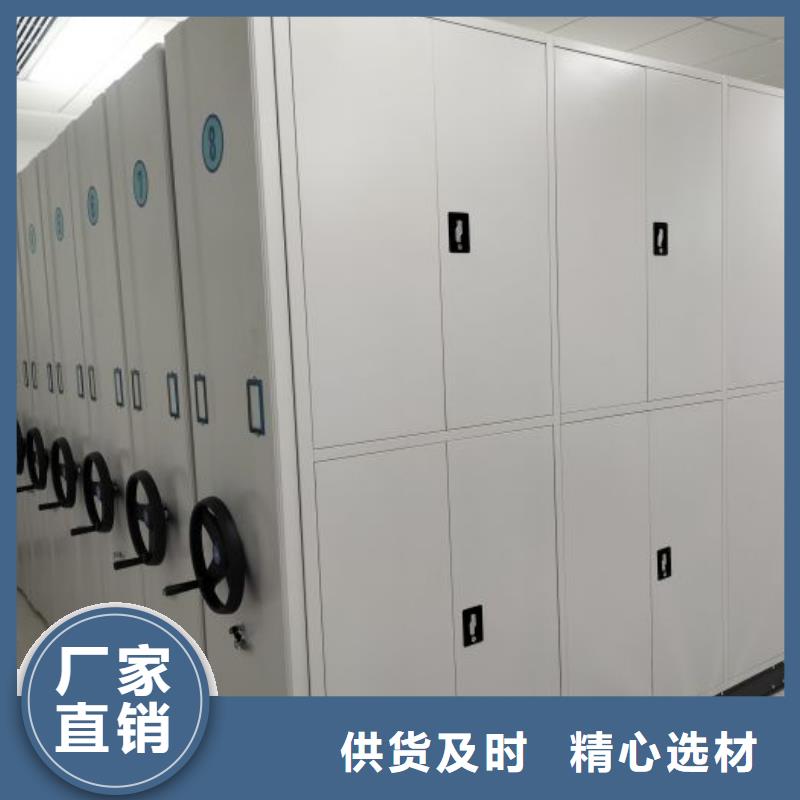 技术咨询【泽信】智能档案密集架