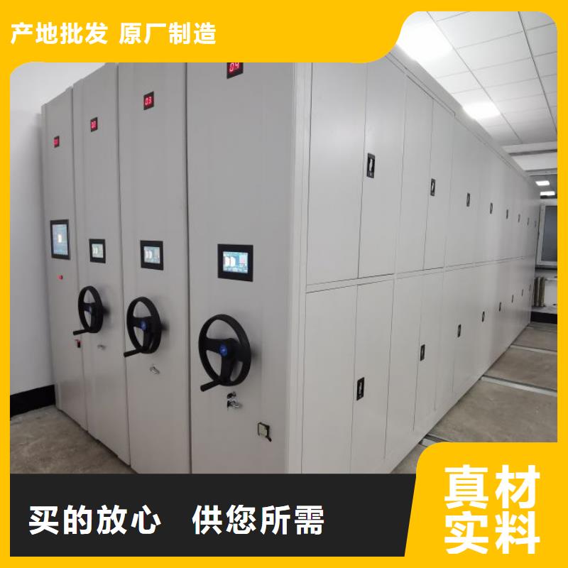 让利客户【泽信】智能物证密集柜