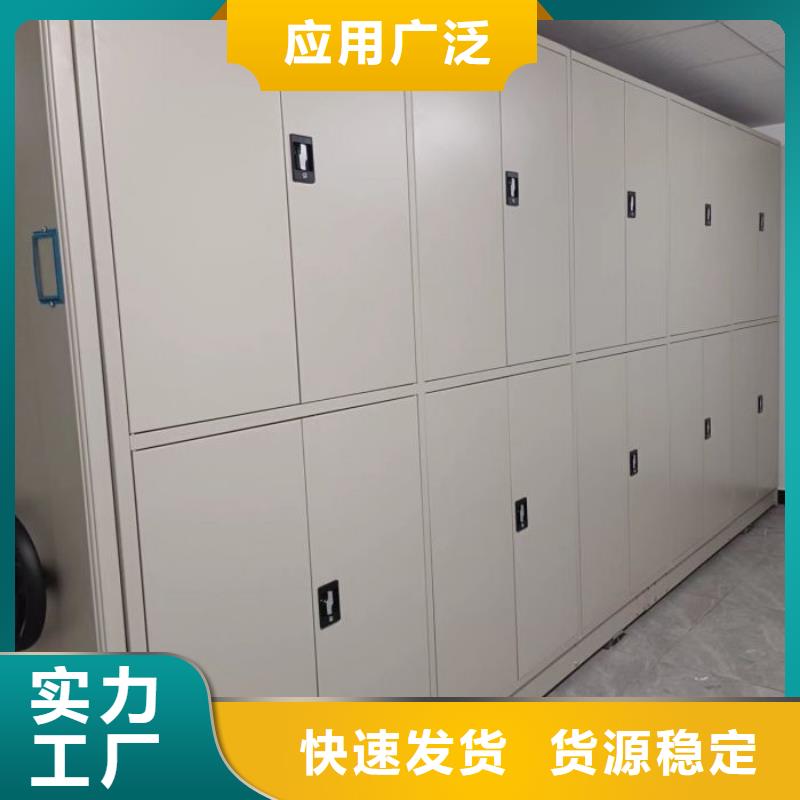 让利客户【泽信】智能物证密集柜