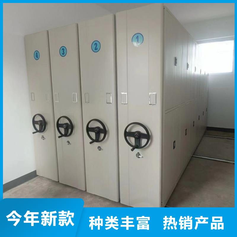 信为本【泽信】手动密集柜