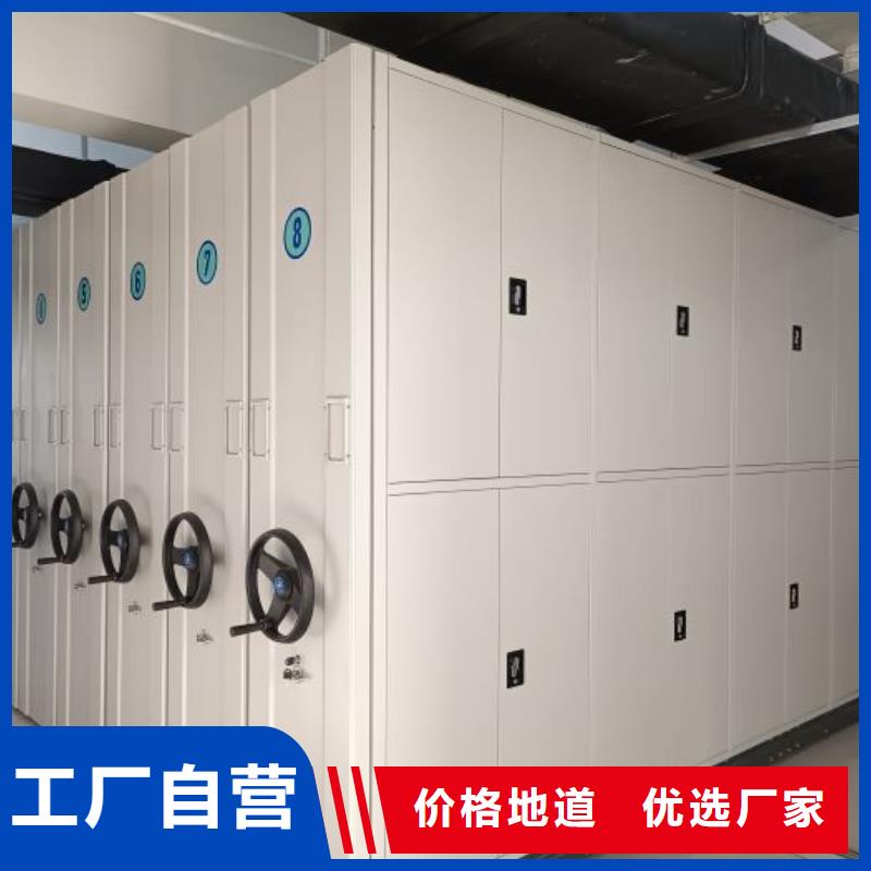免费咨询【泽信】档案柜