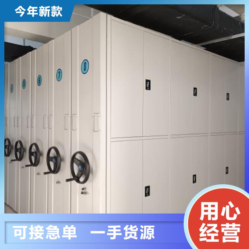 供求网【泽信】古籍书库樟木密集柜
