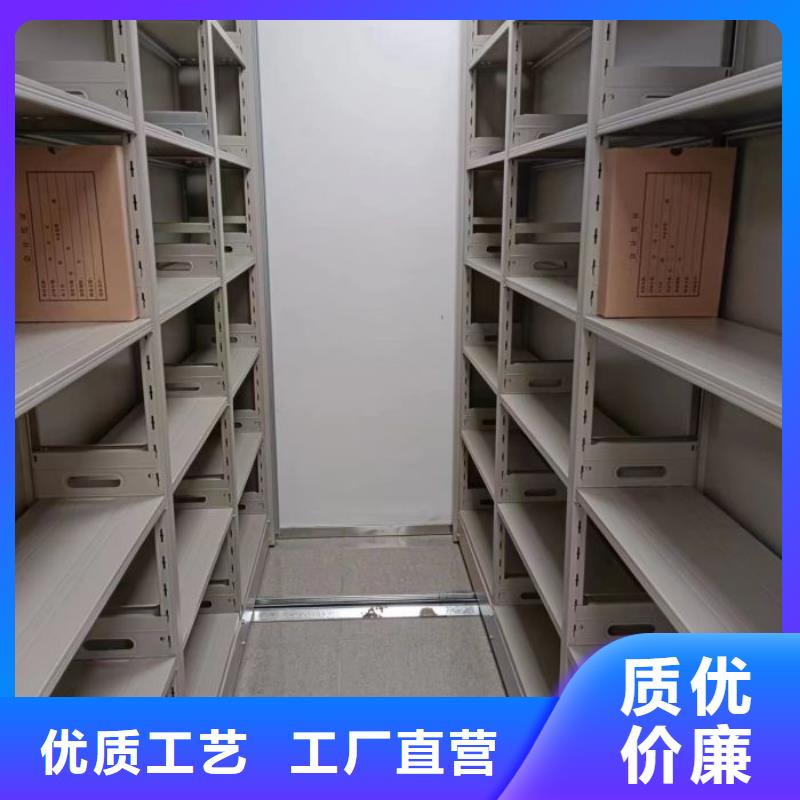 厂家现货【泽信】密集型档案资料柜