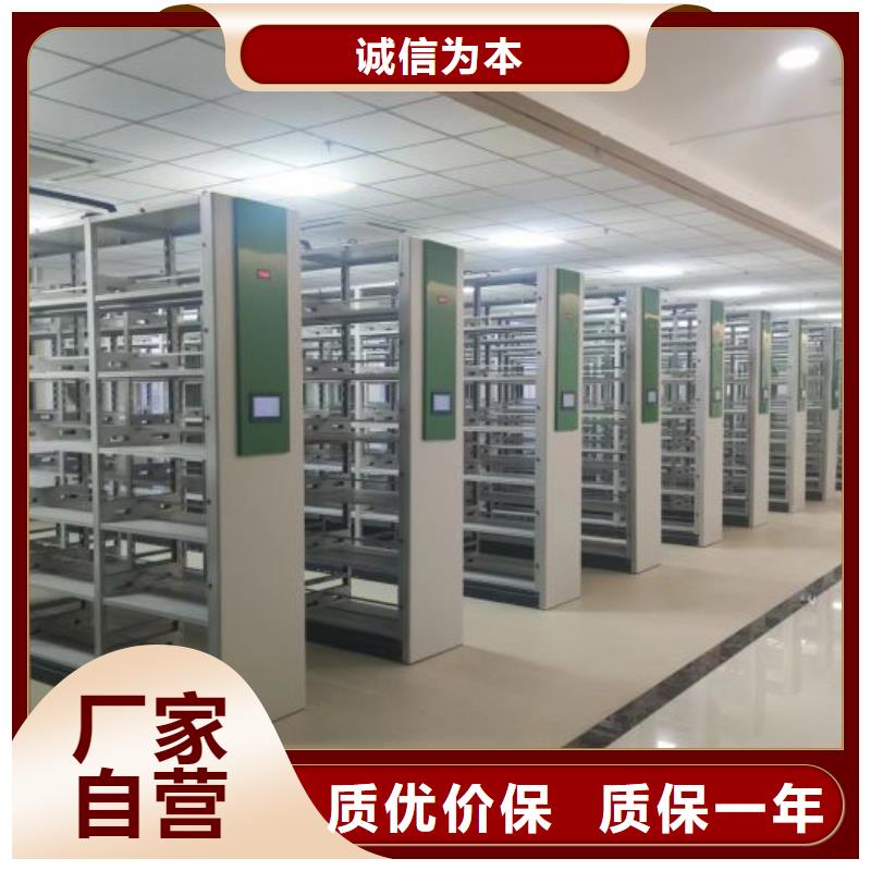 发货速度快的手动密集柜厂家