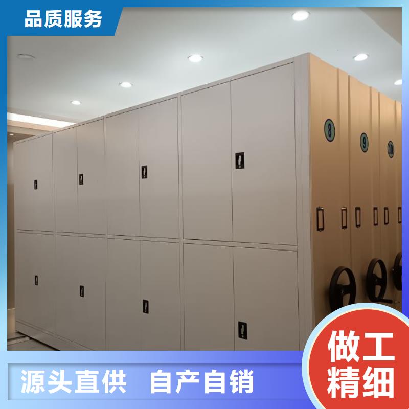 厂家拿货【泽信】移动钢板密集架
